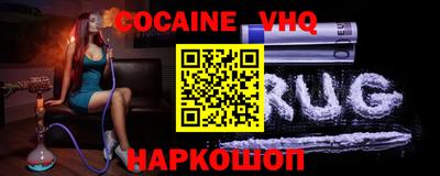 таблы Балахна