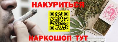 ALPHA PVP Балашиха