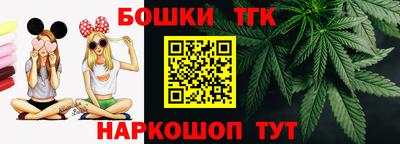 ALPHA PVP Балашиха