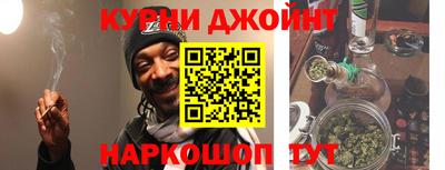ALPHA PVP Балашиха