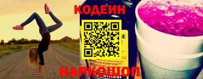 каннабис Балаково