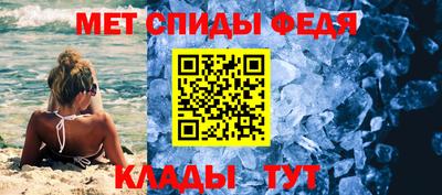 каннабис Балаково